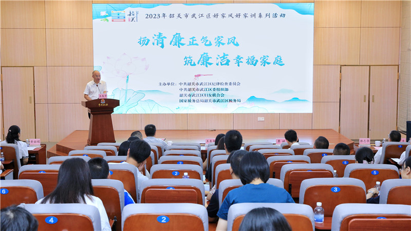 區委副書記王友華致辭.jpg