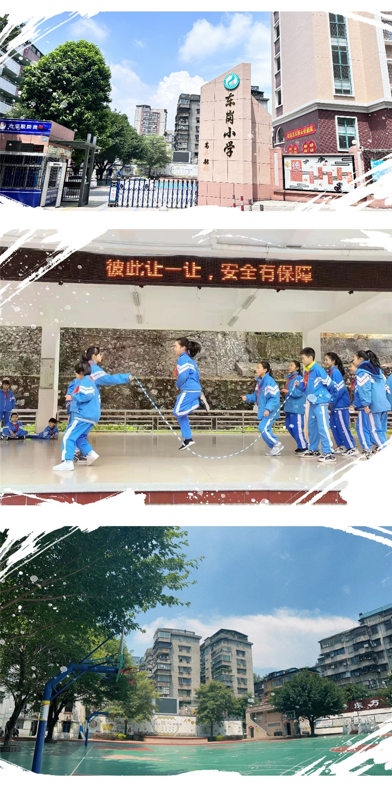 圖片3.jpg