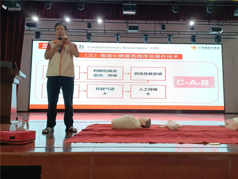 2.理論講解.jpg