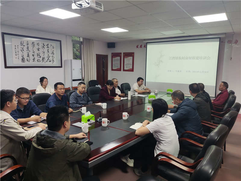 微信圖片_20231110155721.jpg