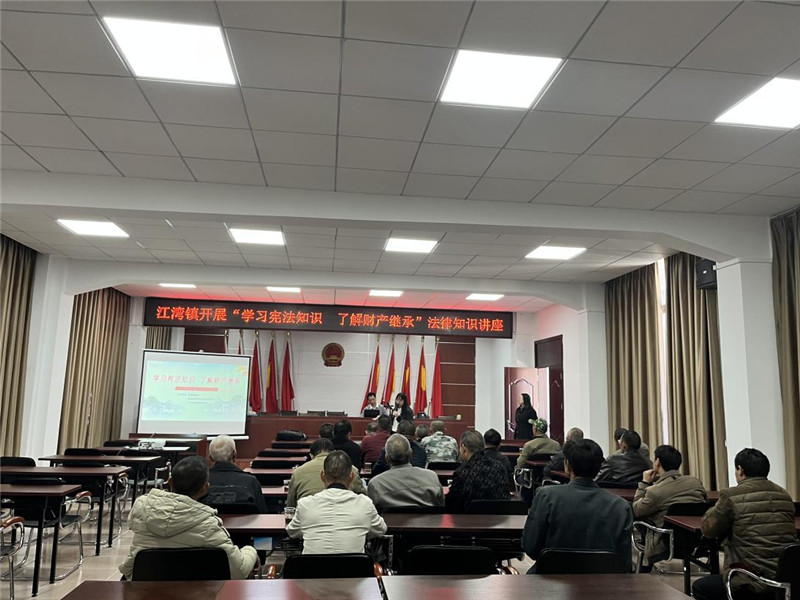 會(huì)議照片 (1).jpg