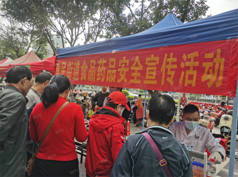 圖片1.jpg