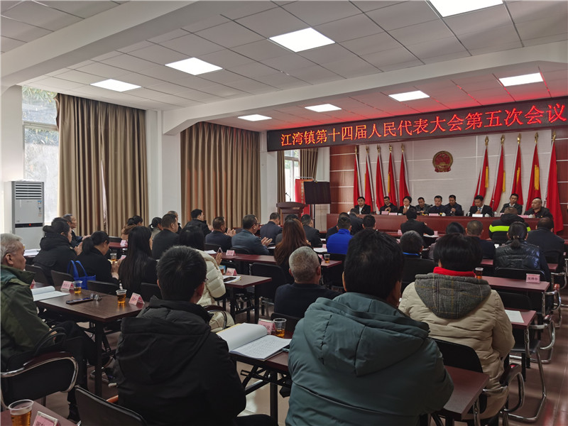 會議照片.jpg