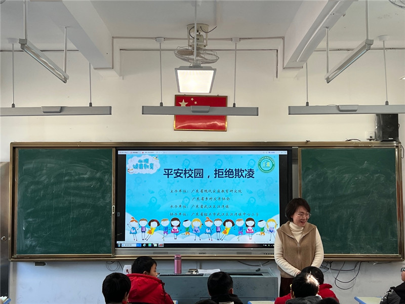 講課照片.jpg