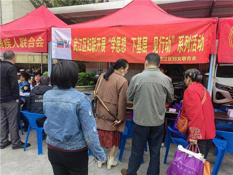 2月19日，武江區婦聯在西河鎮政府開展普通宣傳活動 (2).jpg