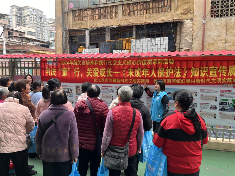 圖片2.jpg