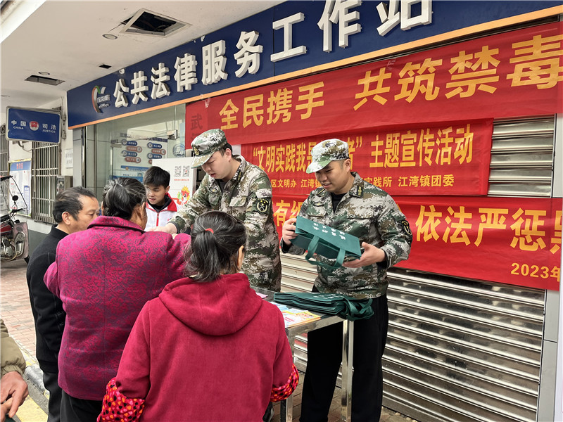 派發傳單2.jpg