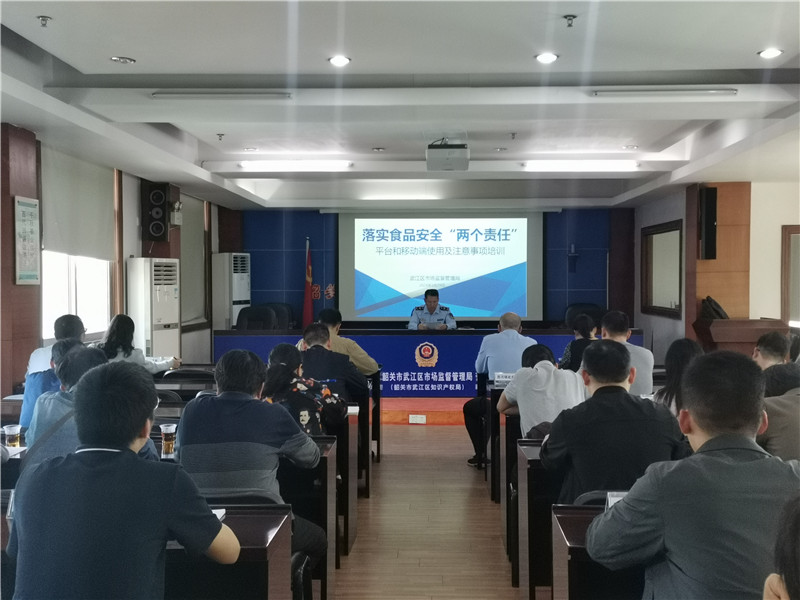 會議現(xiàn)場1.jpg