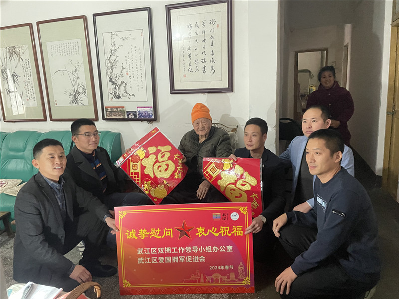 圖片2.jpg