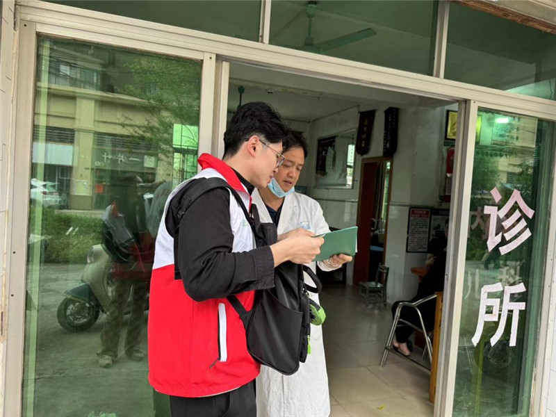 圖片2.jpg