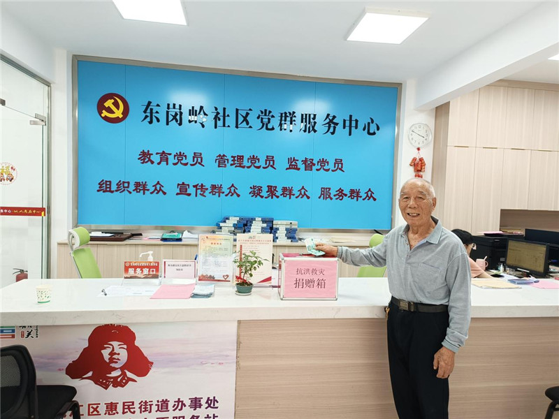 圖片1.jpg