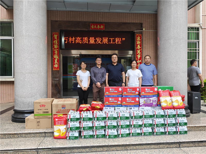 韶關市世紀新城購物廣場經營管理有限公司捐贈.jpg