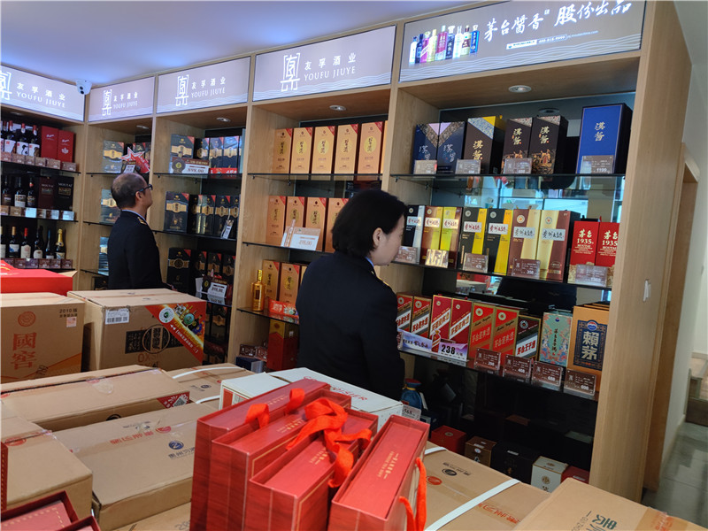 武江區(qū)開展“特供酒”清源打鏈專項行動檢查.jpg