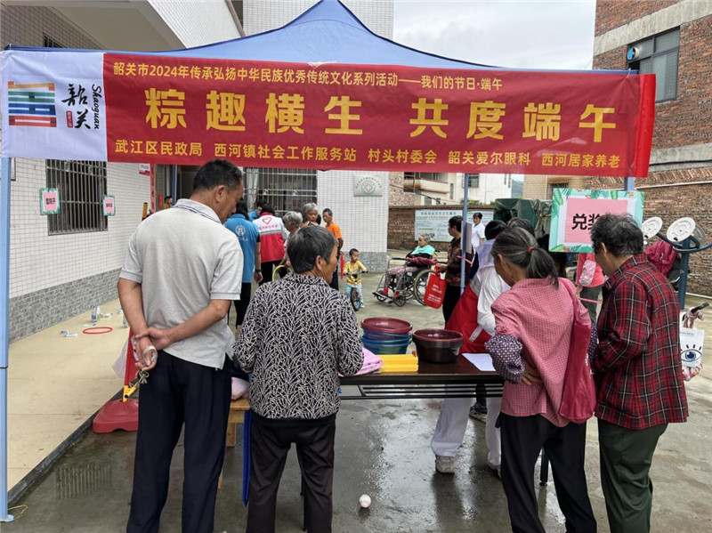 圖片1.jpg