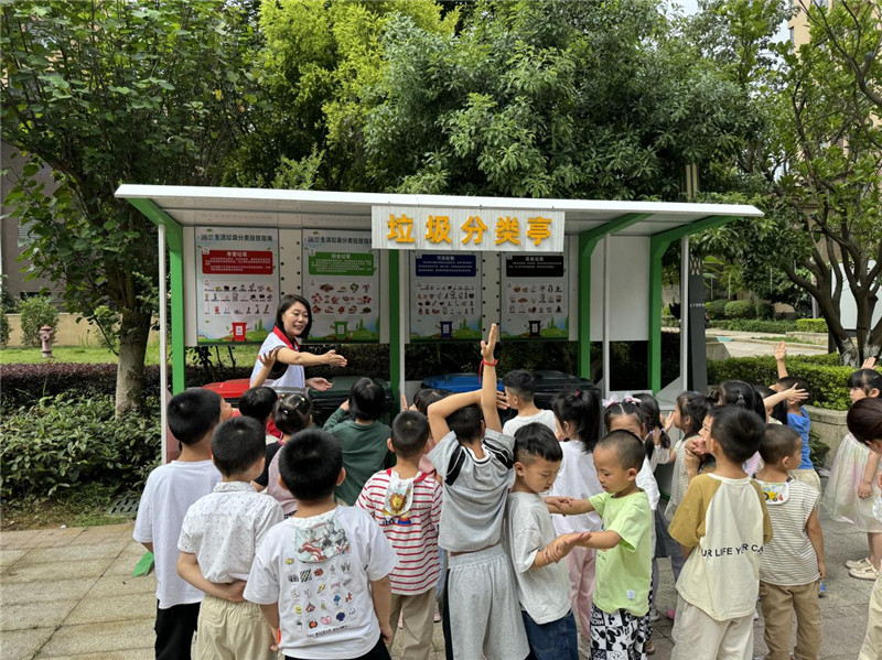 圖片2.jpg
