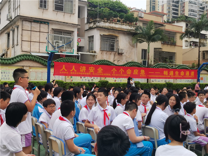 田家炳小學(xué)電梯安全進(jìn)校園活動互動問答.jpg