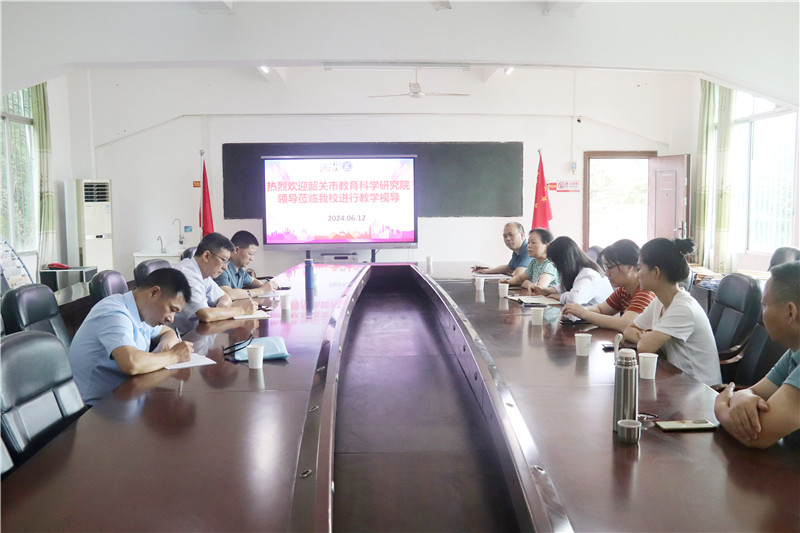 教學視導.jpg