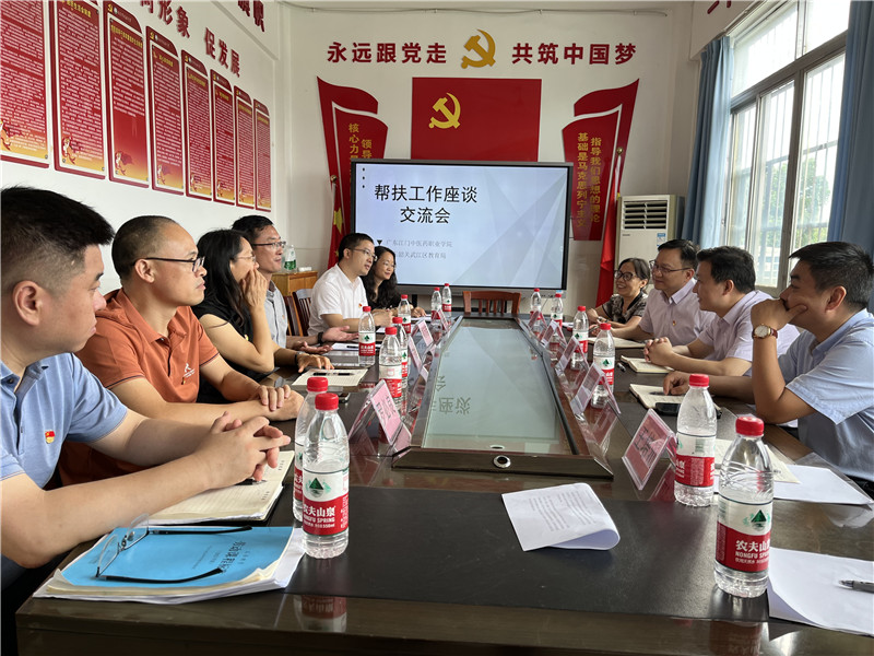 座談會 (1).jpg