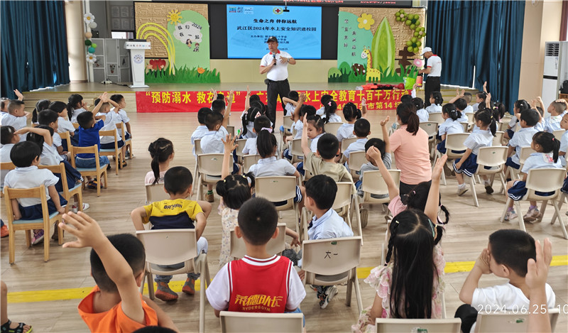 深入武江區惠民幼兒園開展培訓  拍攝者：孔嘉倫.jpg