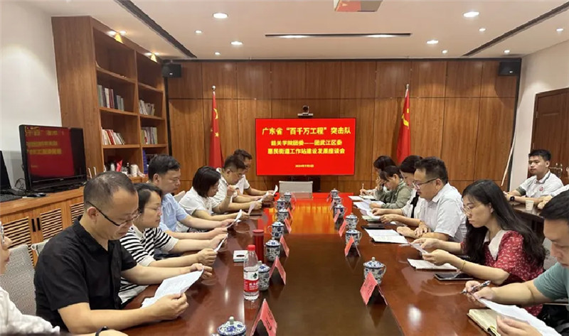 微信圖片_20240709093033.jpg