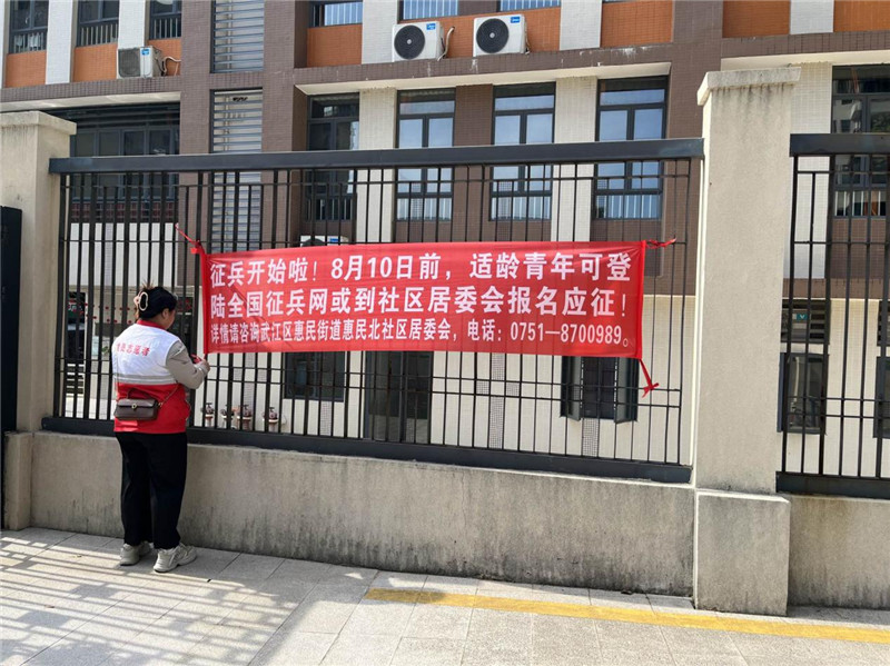 圖片1.jpg