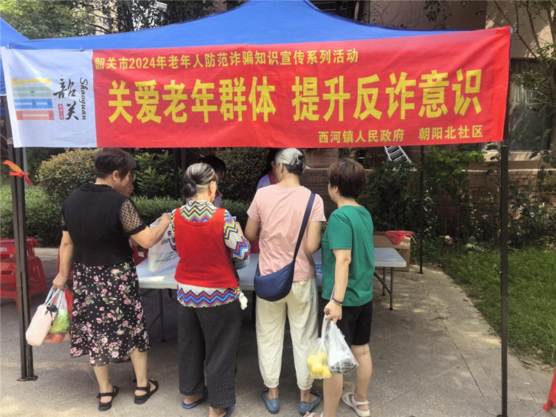 圖片2.jpg