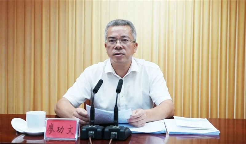 微信圖片_20240911155905.jpg