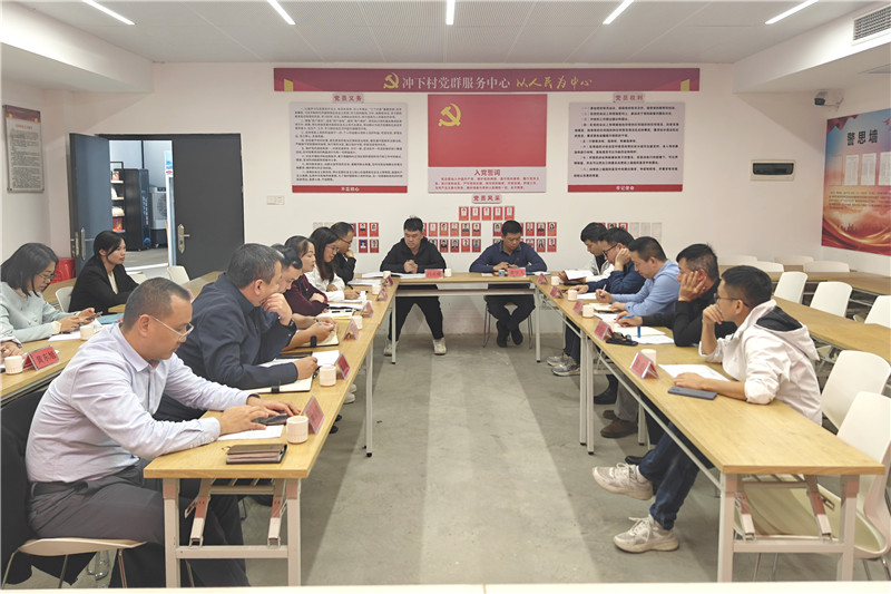 調研座談會.jpg
