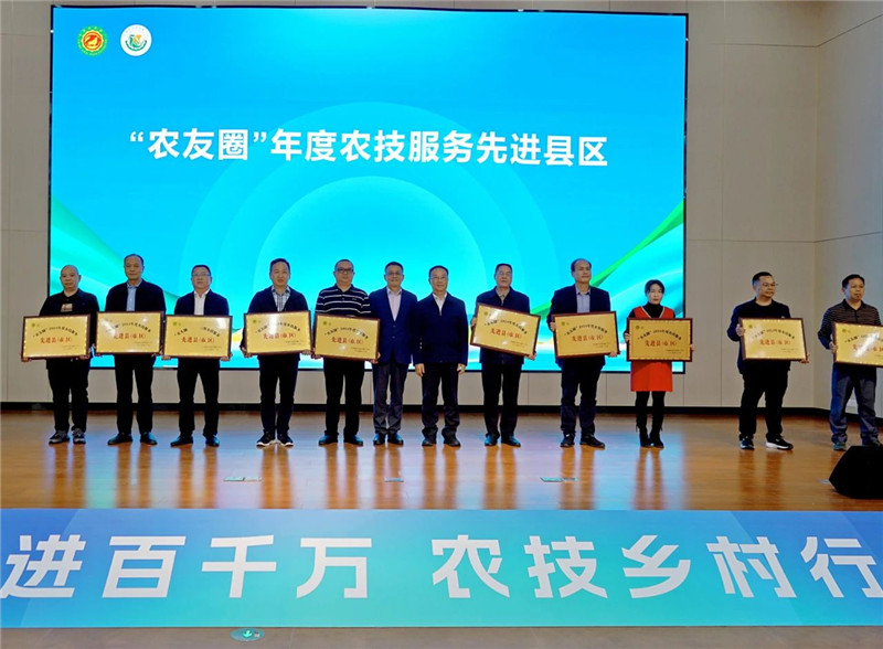 微信圖片_20241216154646.jpg