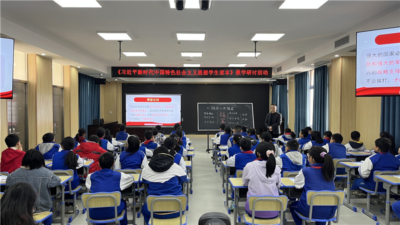 教師授課現場.jpg