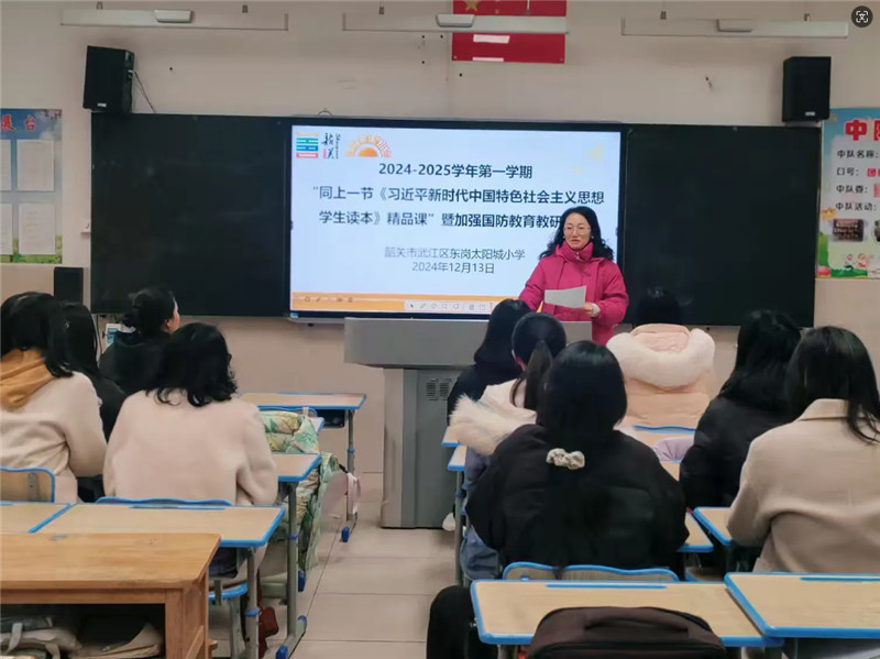教師授課現場_副本.jpg
