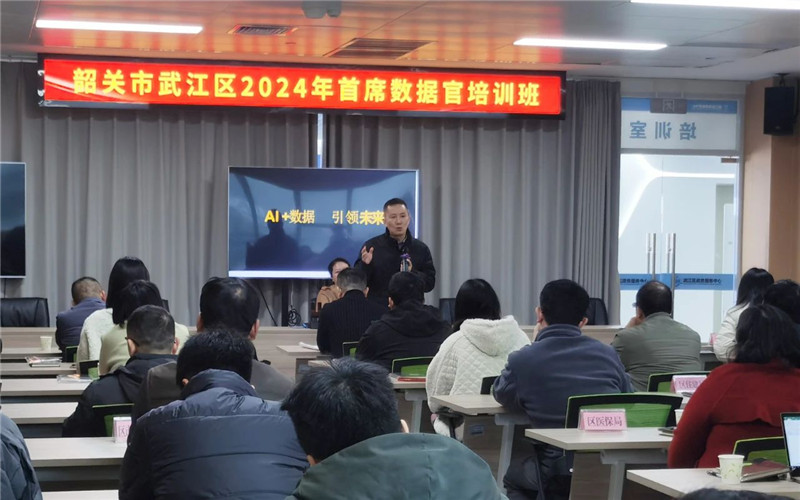 微信圖片_20241219162050.jpg