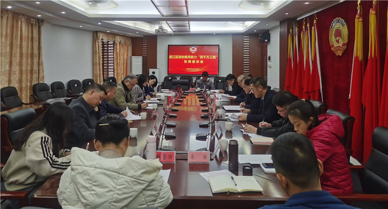 會議現(xiàn)場.jpg