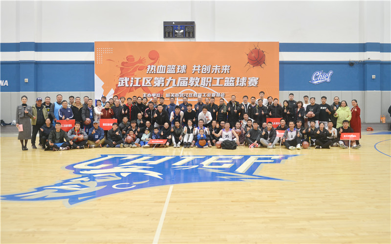 全體合影留念.jpg