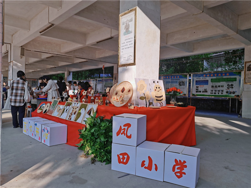圖3：鳳田小學勞動教育校本課程《黃豆的一生》成果展.jpg