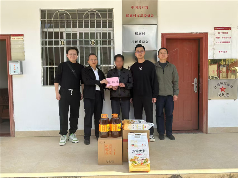 慰問部分脫貧戶2.jpg