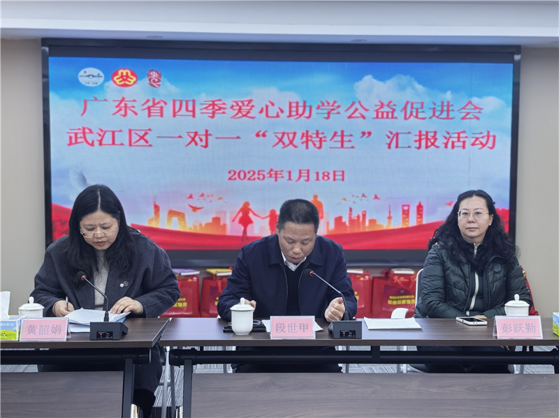 段世甲講話。.jpg