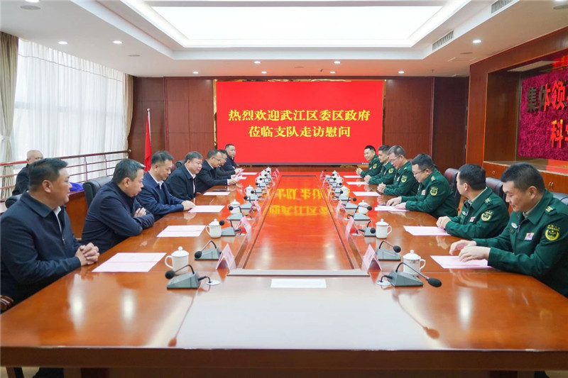 微信圖片_20250122153648.jpg