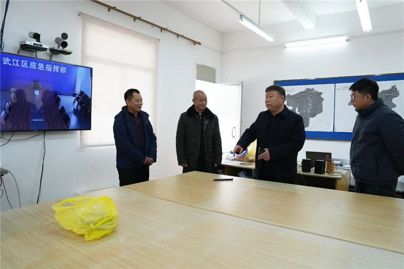 微信圖片_20250205151214.jpg