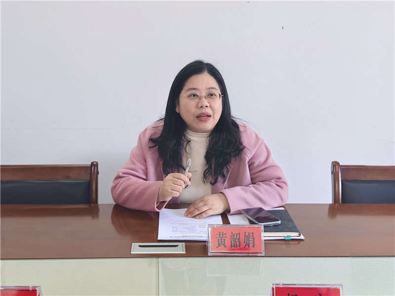 武江區(qū)婦聯(lián)主席作總結(jié)發(fā)言.jpg