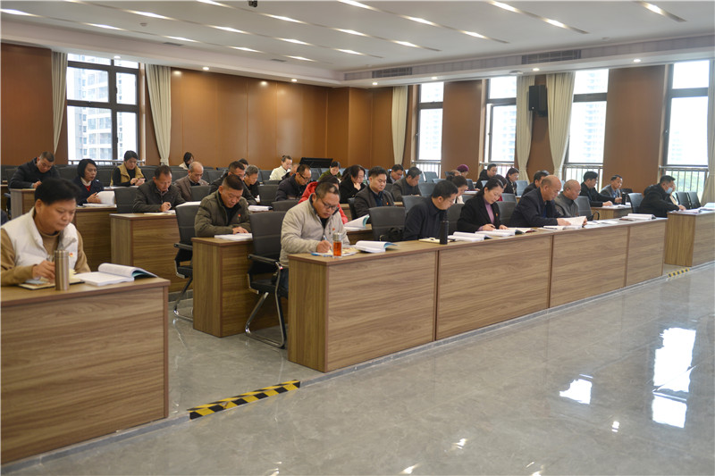 會議現場1.jpg