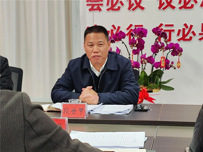 微信圖片_20250220152656.jpg