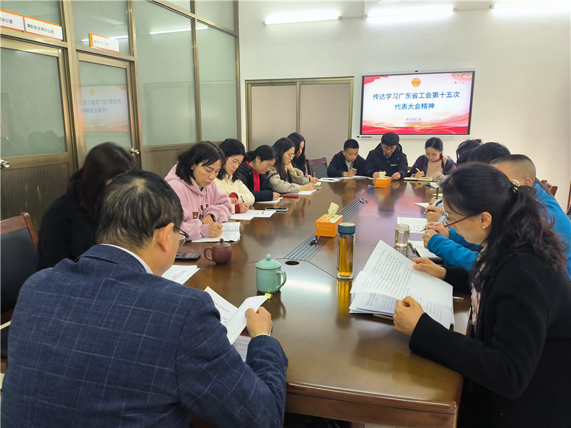 會議現場.jpg