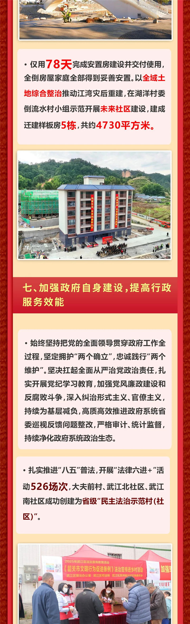 14).jpg