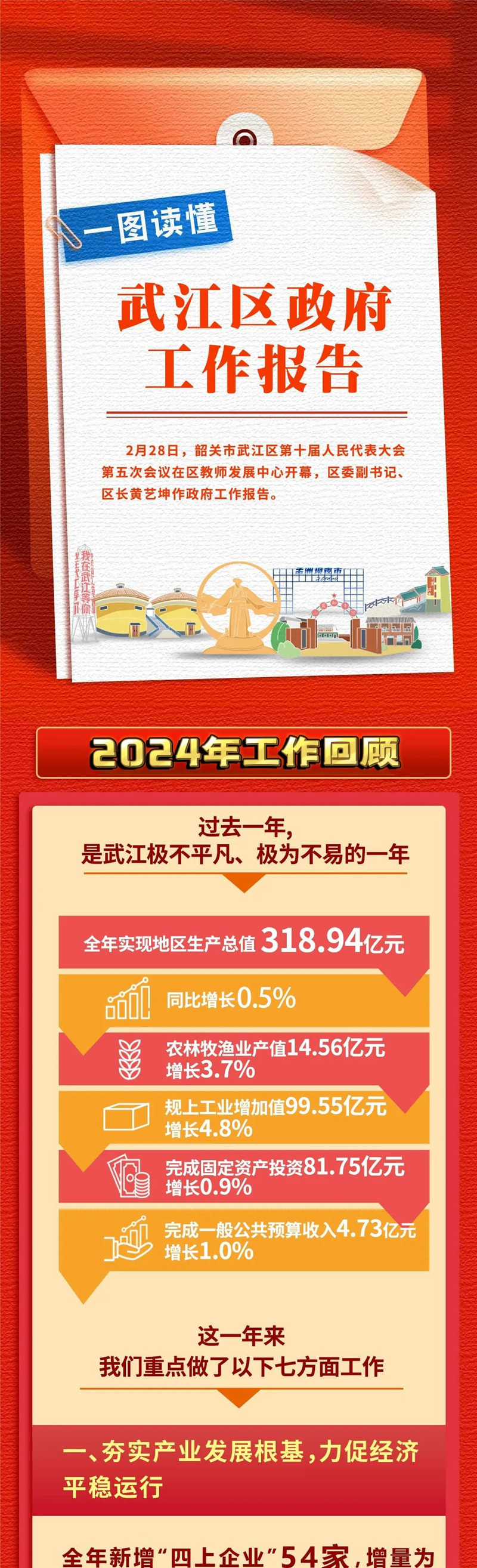 640.jpg