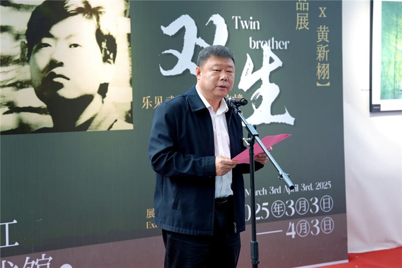 微信圖片_20250304160846.jpg