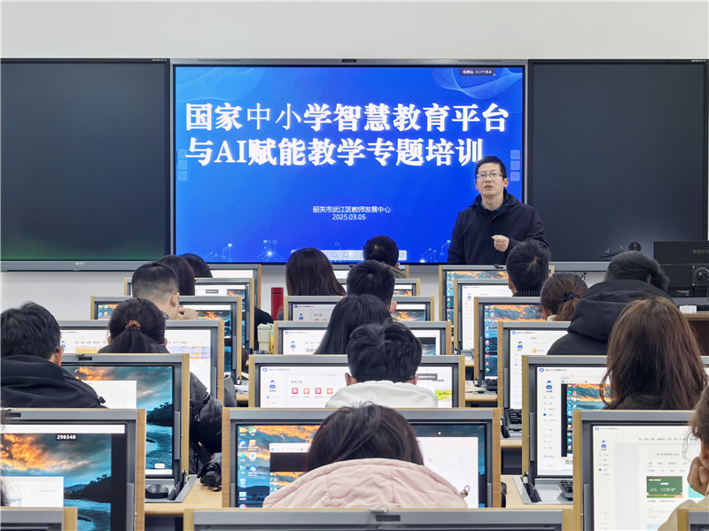 培訓圖片.jpg