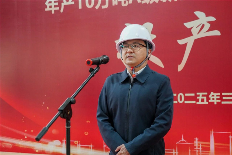 微信圖片_20250317150916.jpg