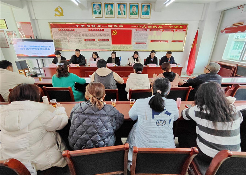 會議現場.jpg