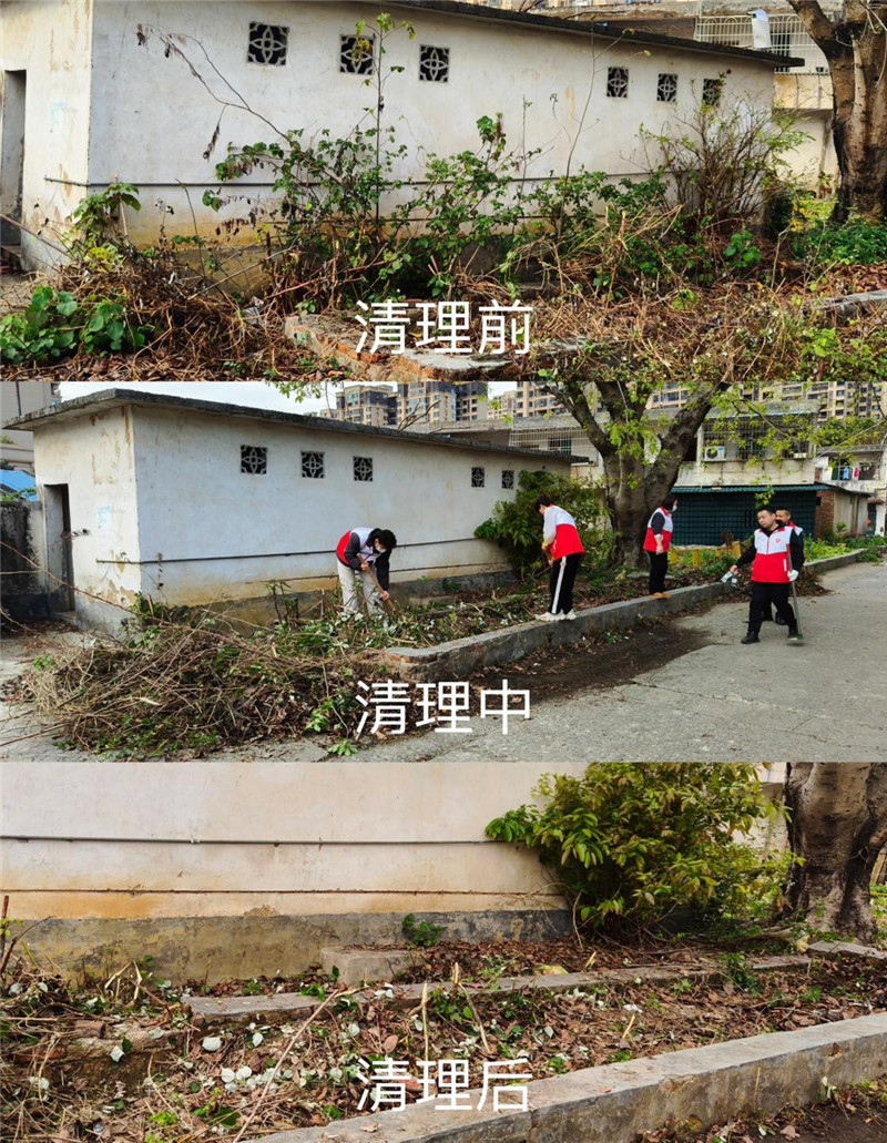圖片2.jpg